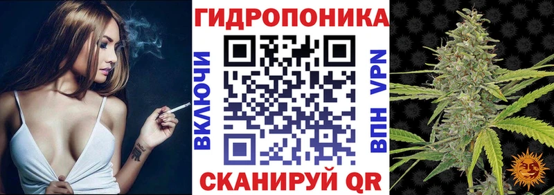 Как найти закладки Печоры Гашиш Cocaine Меф МАРИХУАНА