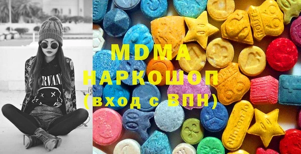jwh Горняк