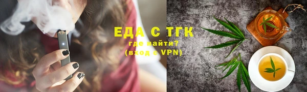 2c-b Гусиноозёрск