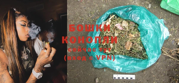 jwh Горняк