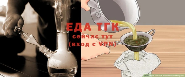 таблы Тихвин