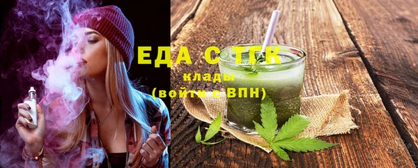 jwh Горняк