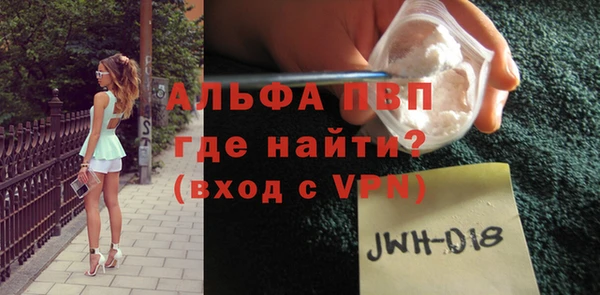 jwh Горняк