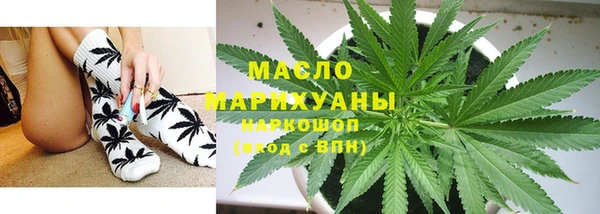 spice Горнозаводск
