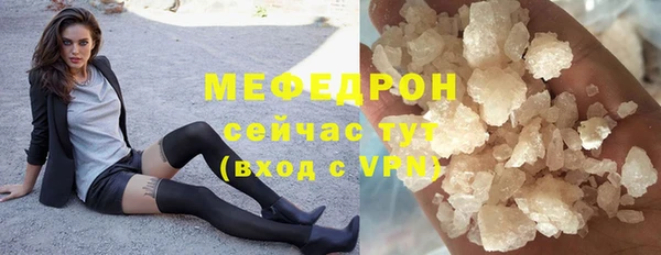 jwh Горняк