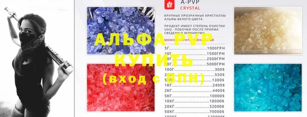jwh Горняк
