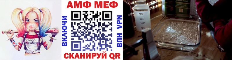 Первитин витя  Печоры 