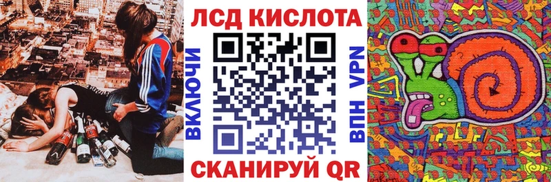 Марки NBOMe 1,8мг  закладка  Печоры 